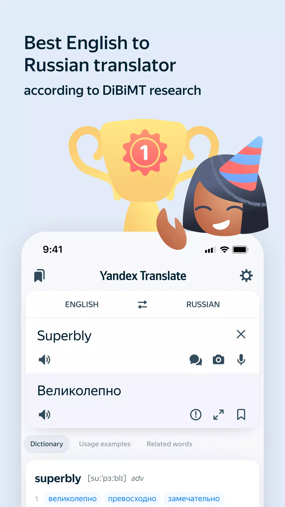 Yandex Translate Tangkapan skrin 3