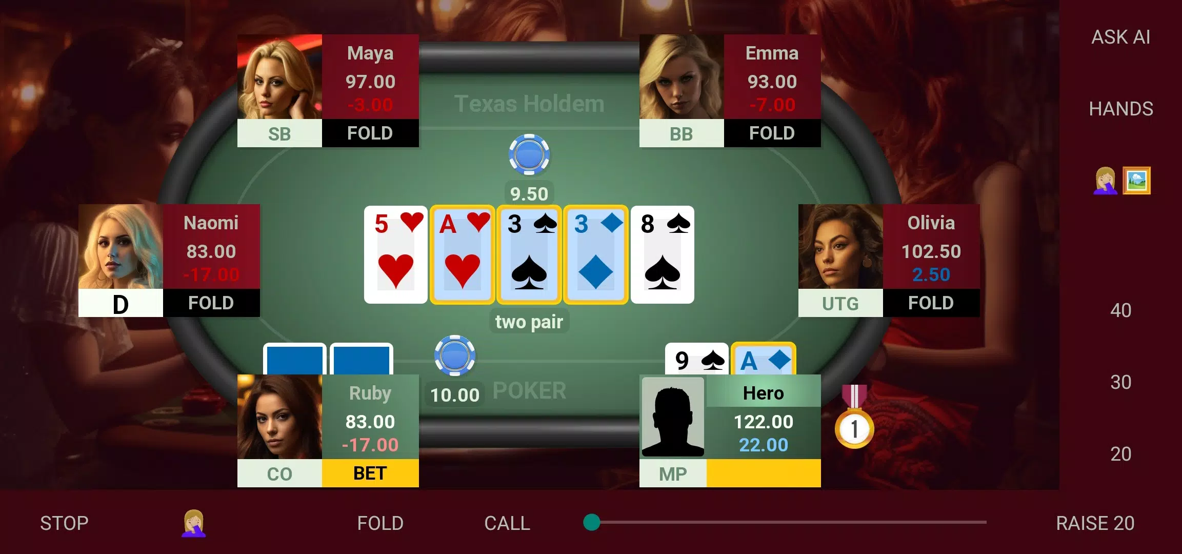 Strip Poker應用截圖第4張