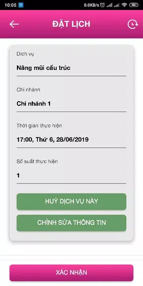 Xuân Hùng - Trung tâm thẩm mỹ應用截圖第2張