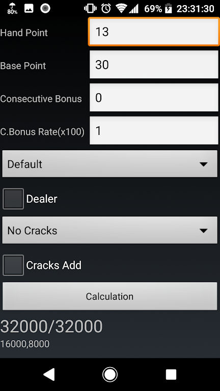 Mahjong Calculator Screenshot 2