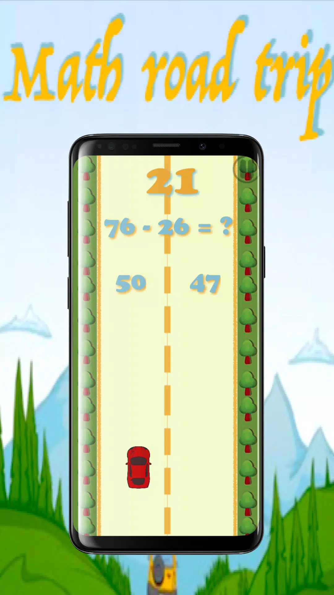 Speed Math Game 4 Kids應用截圖第3張