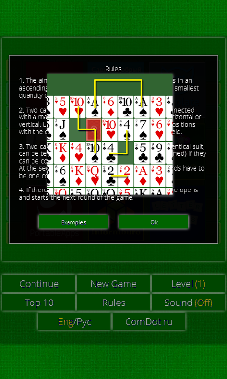 Double Deck應用截圖第3張