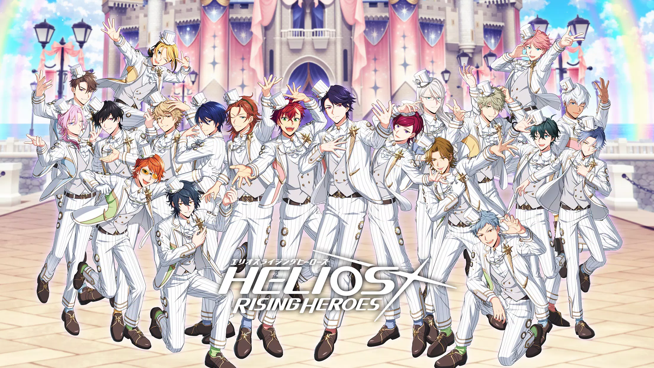 エリオスライジングヒーローズ スクリーンショット 1