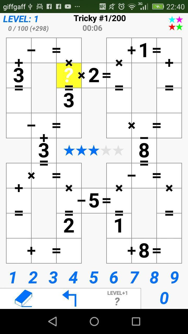 Garam - Logic puzzles 스크린샷 4