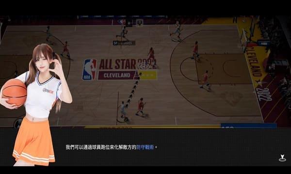 NBA2K24 Mod 스크린샷 4