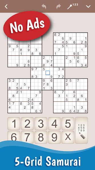 MultiSudoku: Samurai Sudoku Mod應用截圖第1張