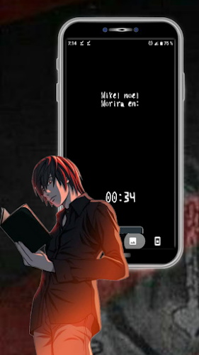 Death Note ¡Libres! (J) Captura de pantalla 1