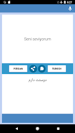 Persian-Turkish Translator スクリーンショット 1