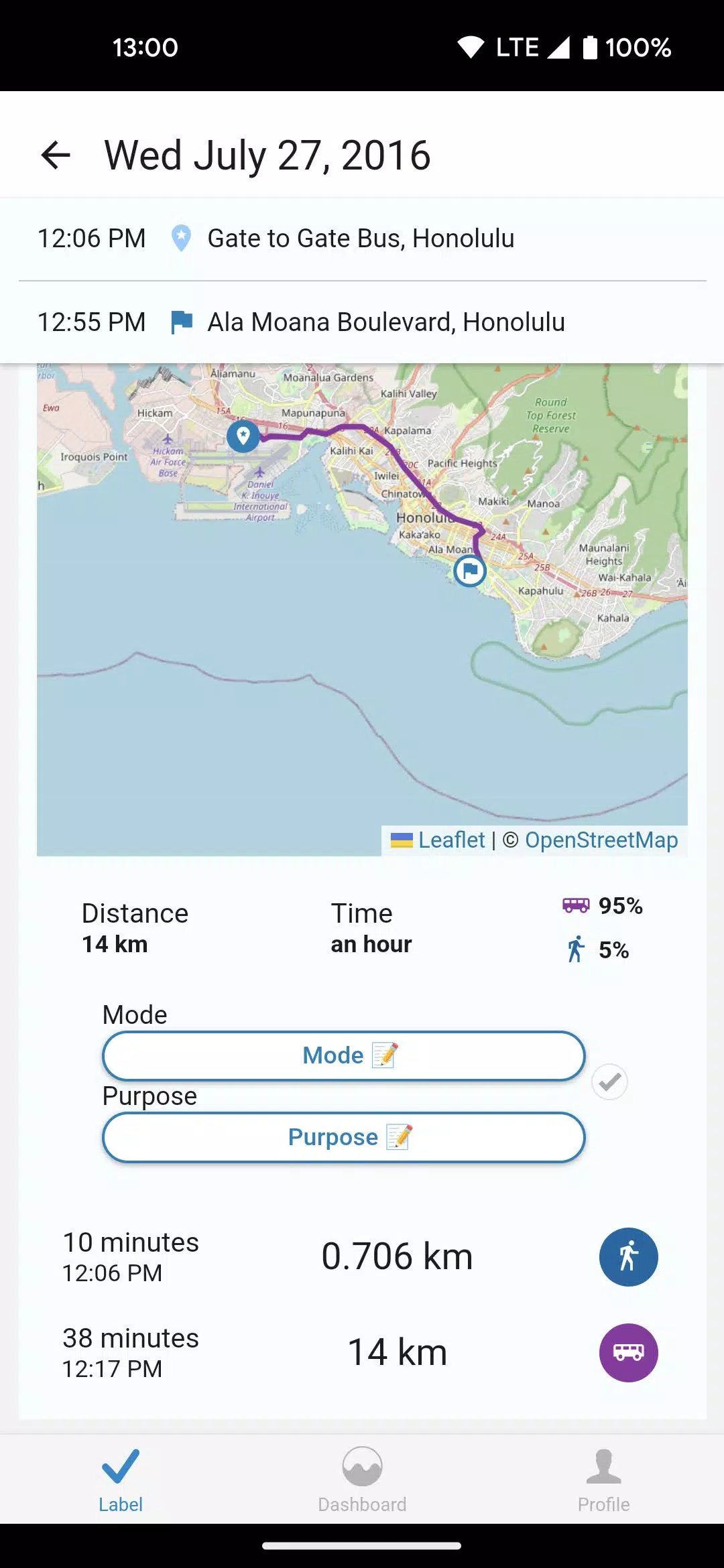 NREL OpenPATH Captura de pantalla 4