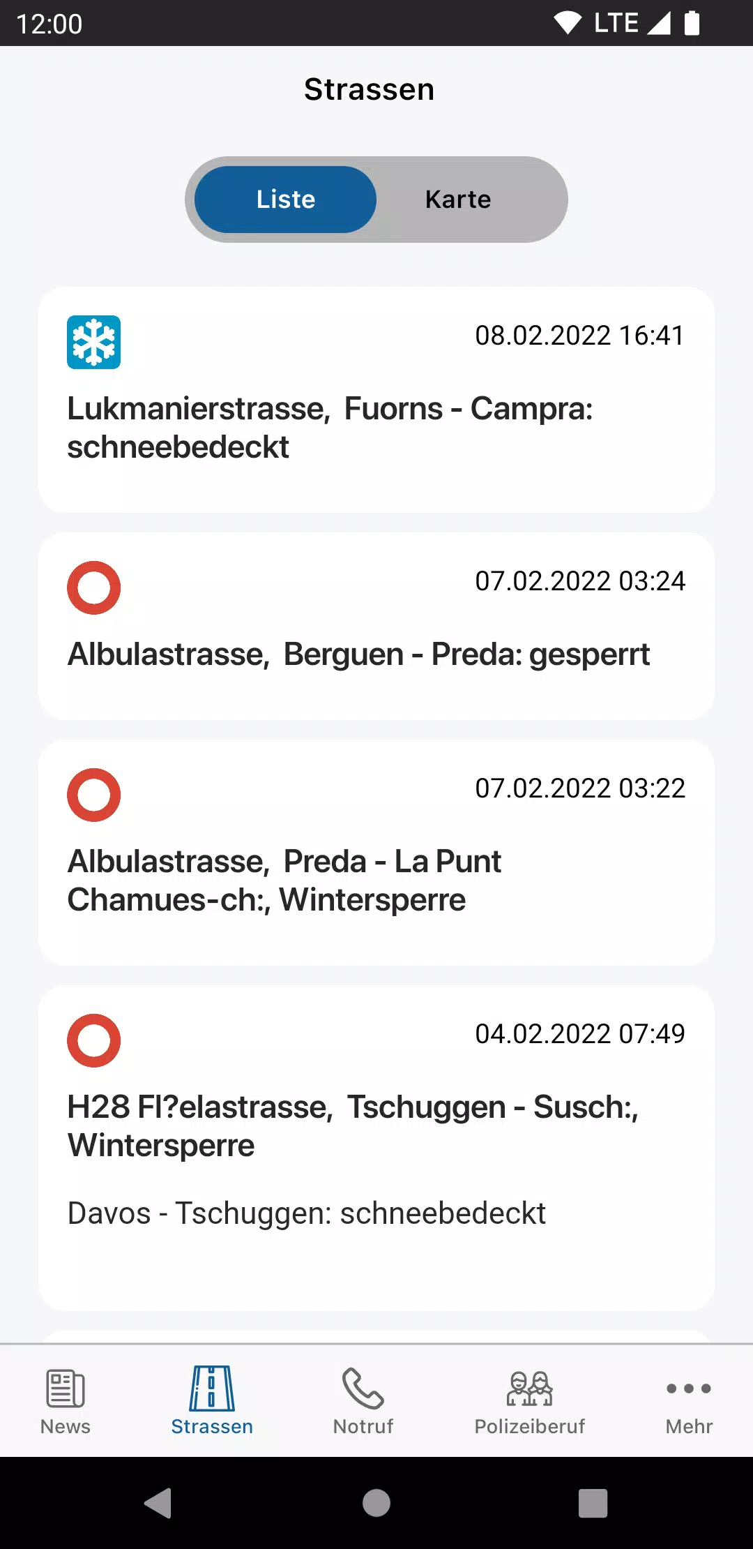 KAPO GR スクリーンショット 4