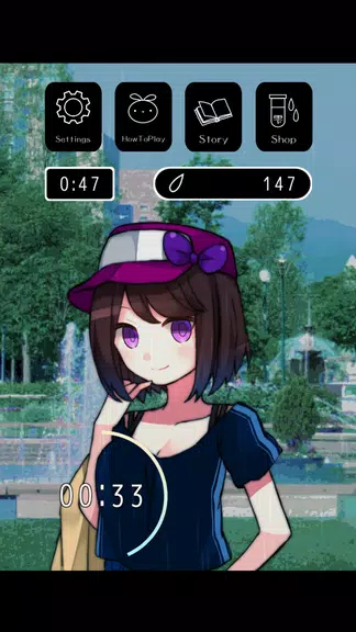 Relaxing Rain Sounds Amayadori应用截图第1张