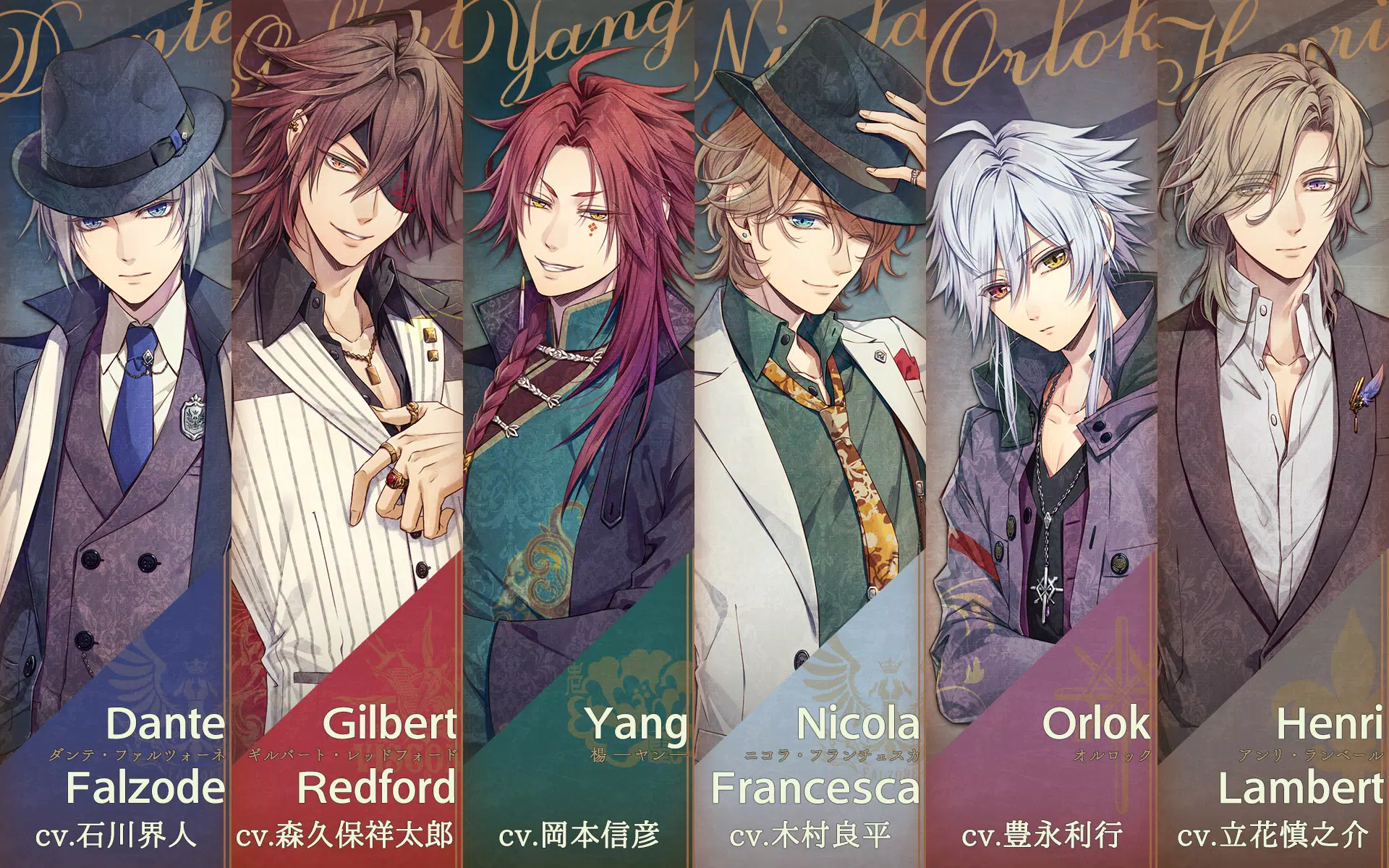 ピオフィオーレの晩鐘 -Episodio1926- Screenshot 2