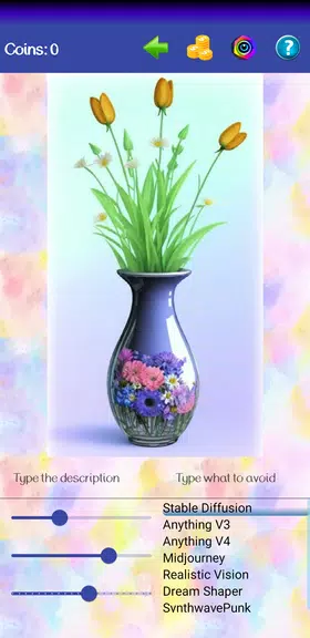 Watercolor Paint ဖန်သားပြင်ဓာတ်ပုံ 1