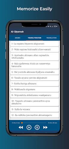 33 Small Surah with Audio MP3 Captura de tela 3