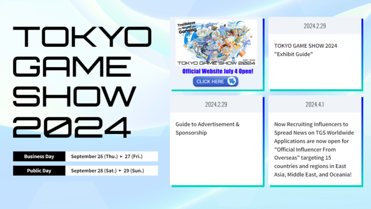 Sony's Return to Tokyo Game Show 2024 After a Four-Year Absence