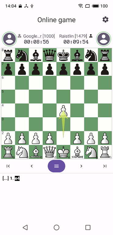 Chess King - Play Online स्क्रीनशॉट 1