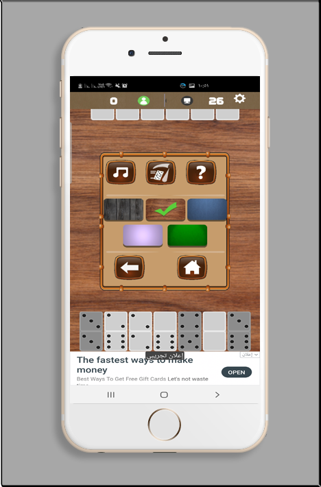 play dominos offline应用截图第3张