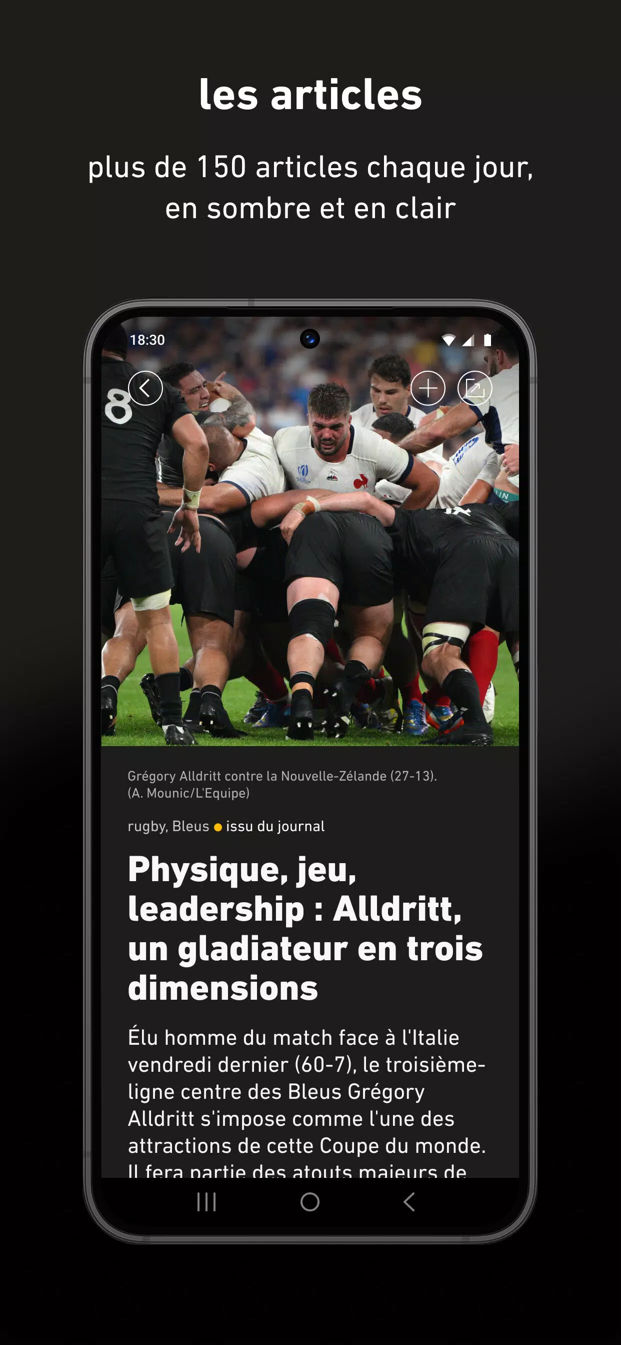 L'Équipe : live sport and news Скриншот 2