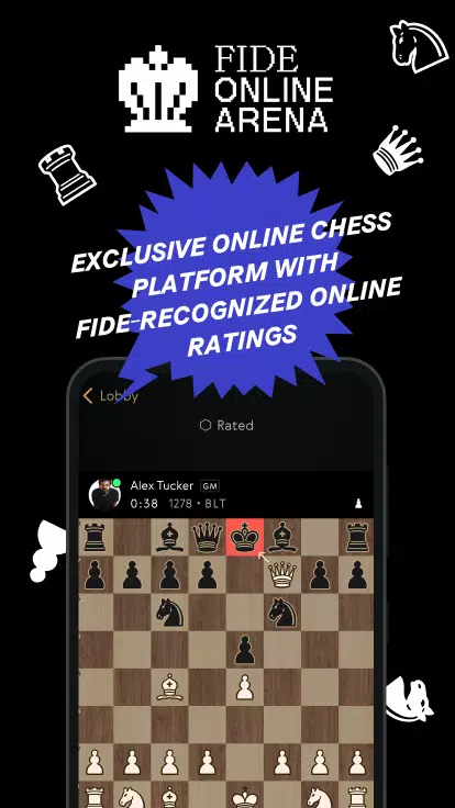 FIDE Online Arena应用截图第1张