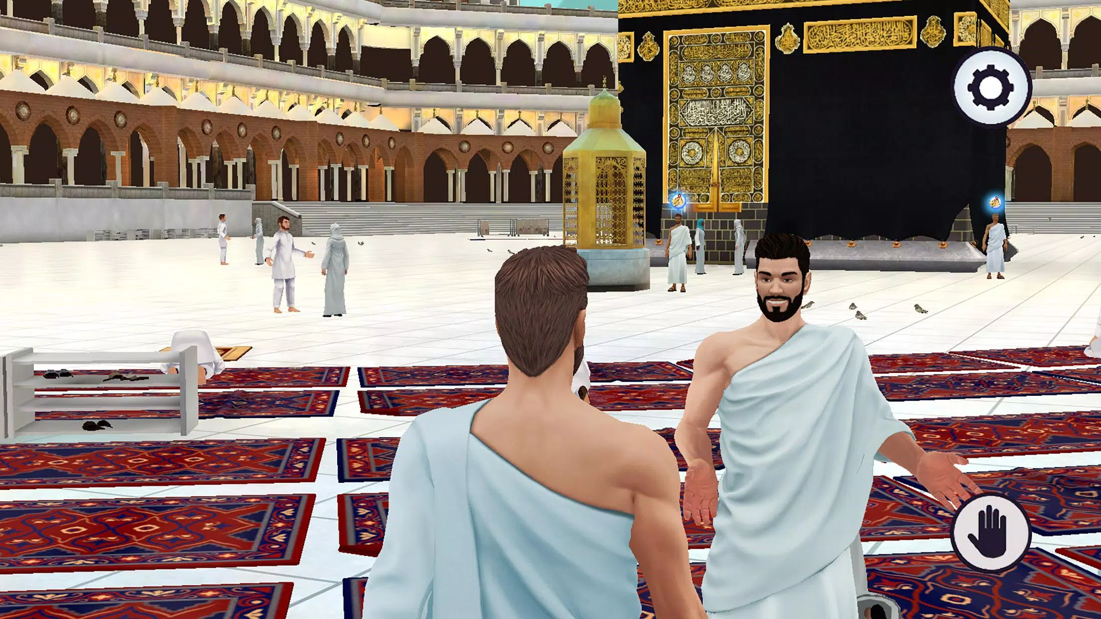 Muslim 3D Screenshot 1