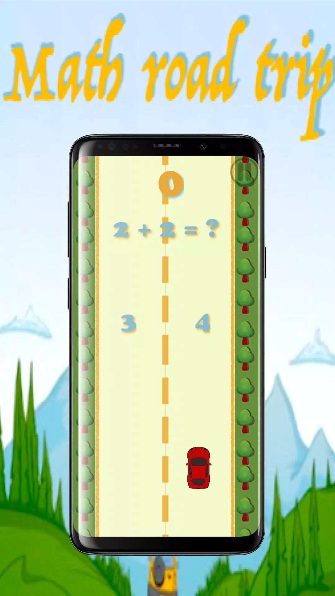 Speed Math Game 4 Kids應用截圖第1張
