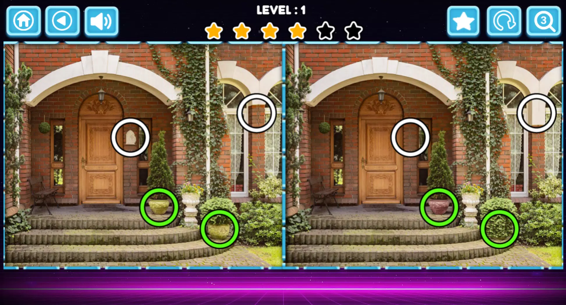Find the difference hard Screenshot 1