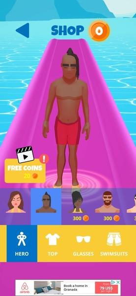 Get in Shape ! स्क्रीनशॉट 1