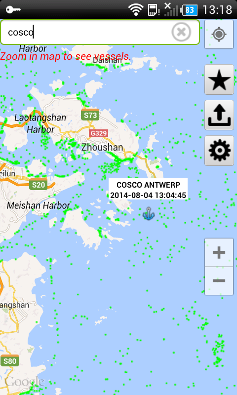 FindShip Скриншот 1