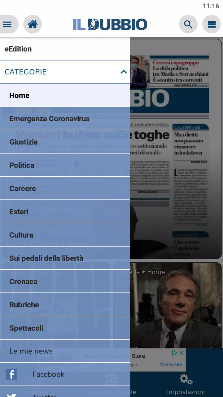 Il Dubbio Скриншот 2