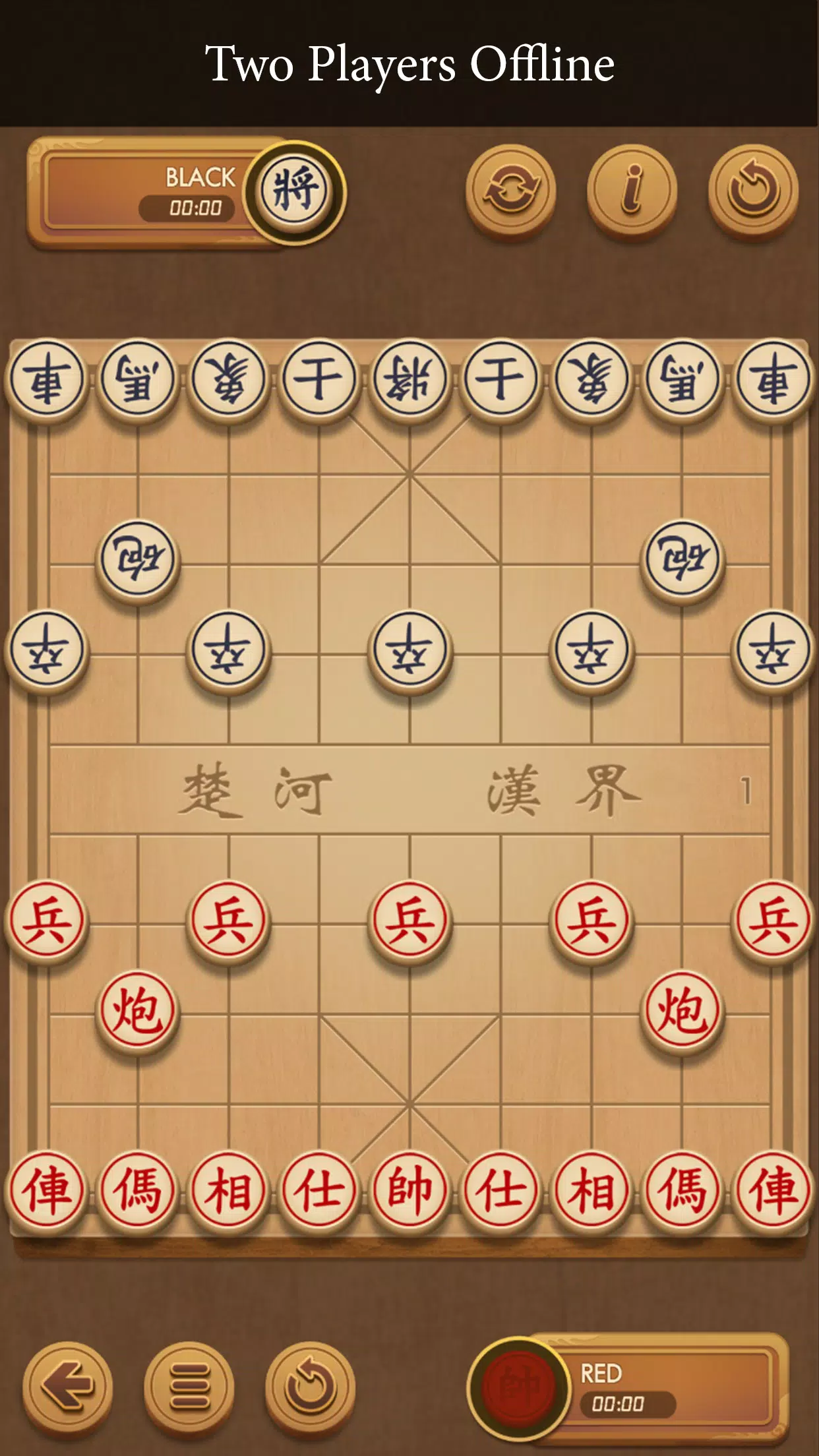 Xiangqi - Play and Learn Screenshot 3