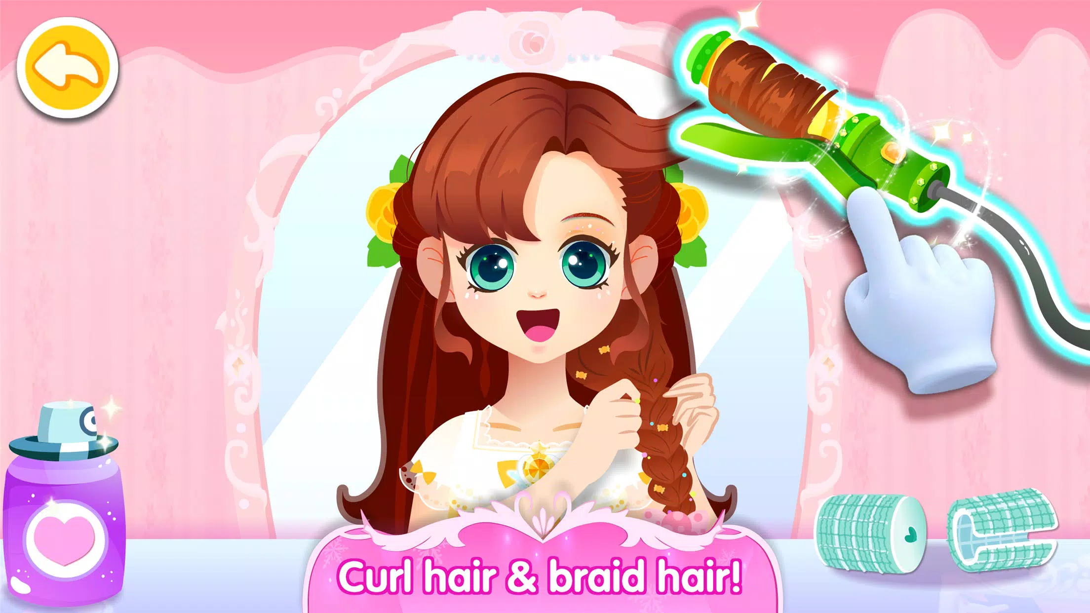 Little Panda: Princess Party ဖန်သားပြင်ဓာတ်ပုံ 4