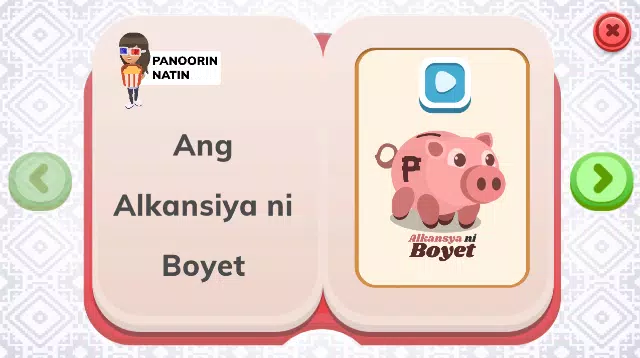 Filipino para sa Modernong Mundo G5 Tangkapan skrin 1