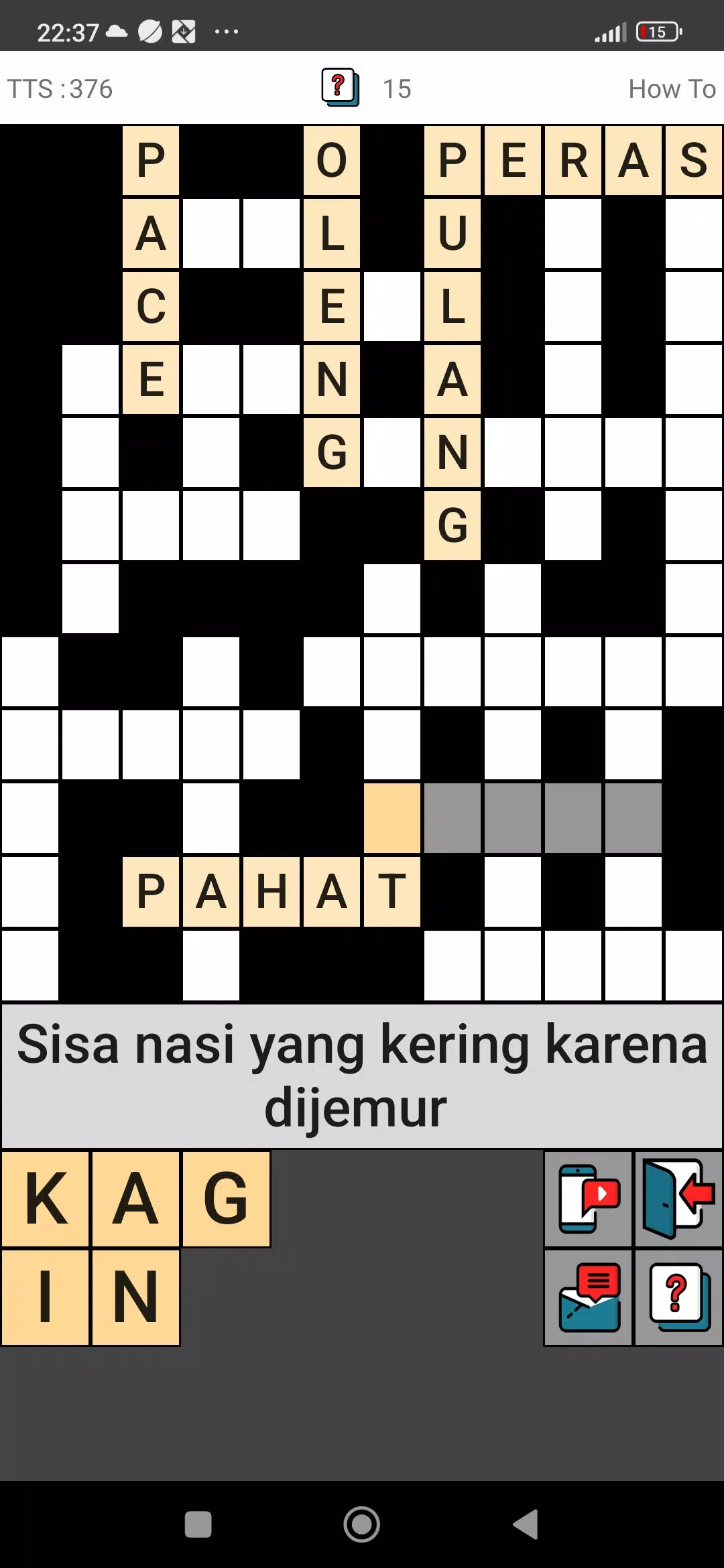 TTS Indonesia應用截圖第3張