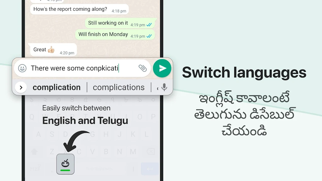 Desh Telugu Keyboard Captura de pantalla 4