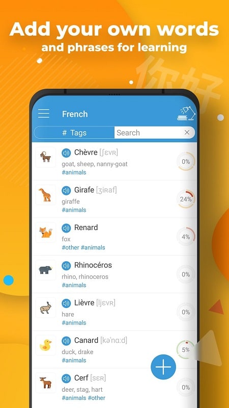 My Dictionary – polyglot Captura de pantalla 2