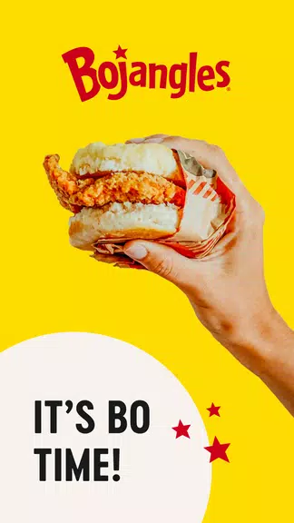 Bojangles Screenshot 1