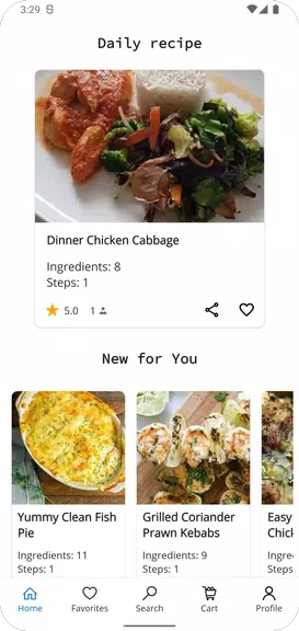 Cooking Recipes スクリーンショット 1