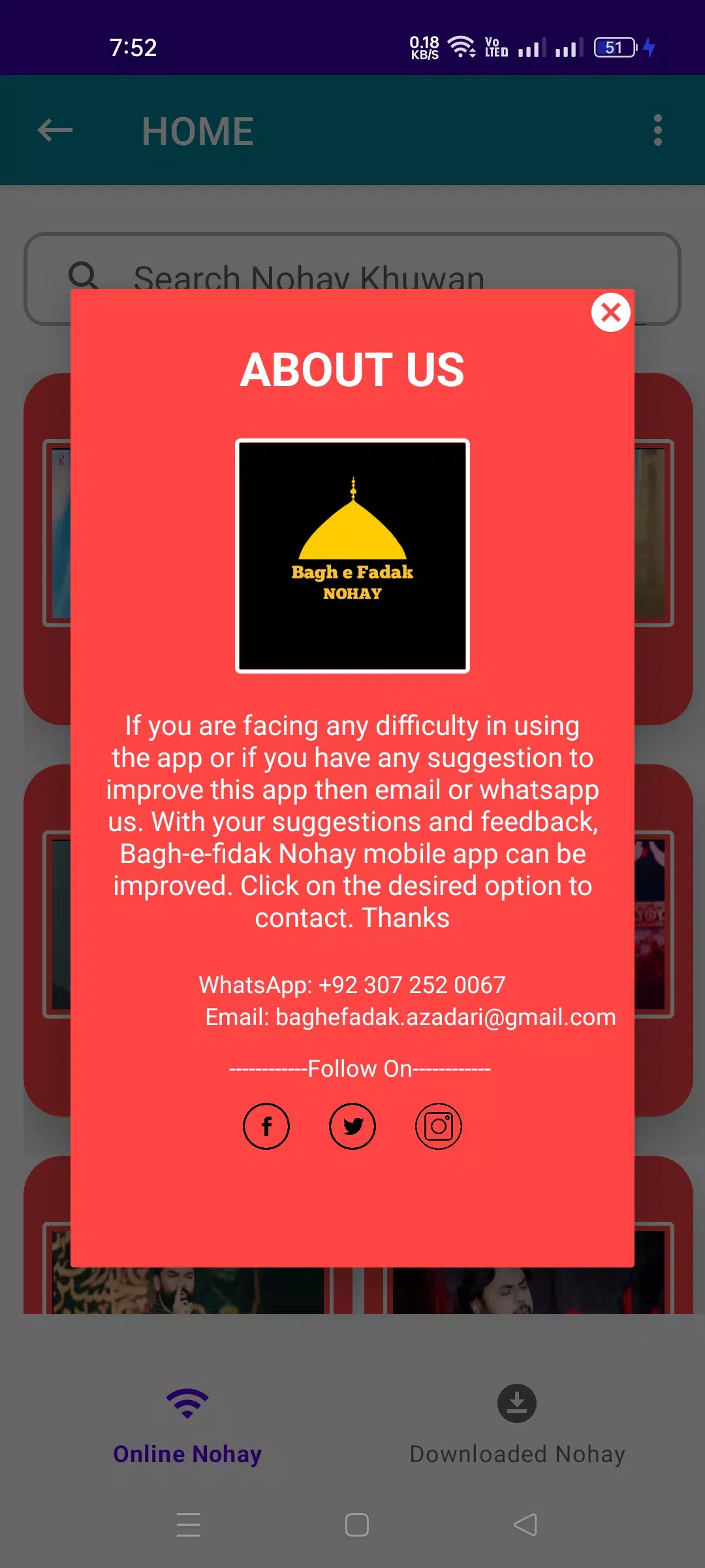 Audio Nohay mp3 download Screenshot 4