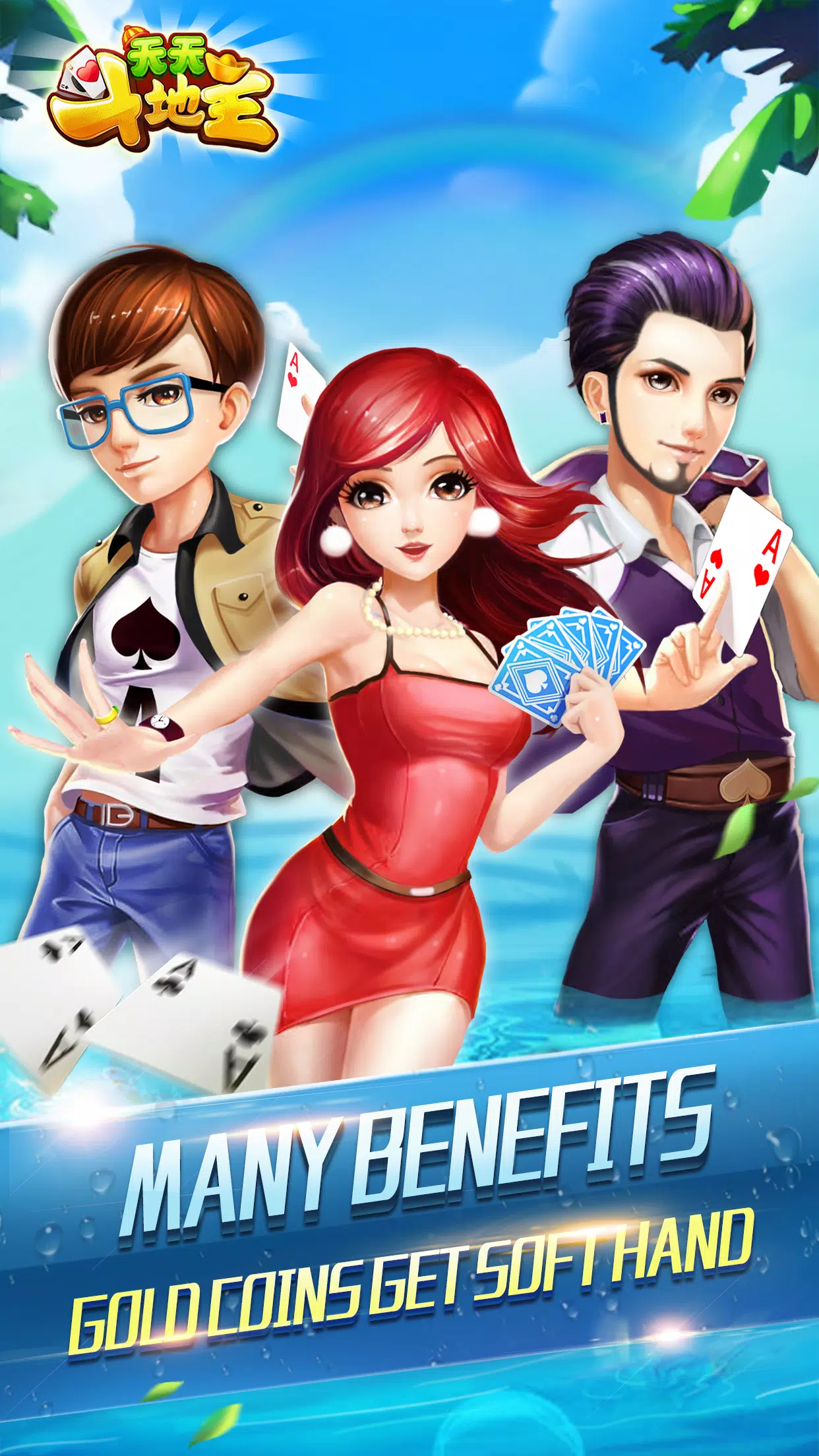 landlords-casino game and card game应用截图第4张