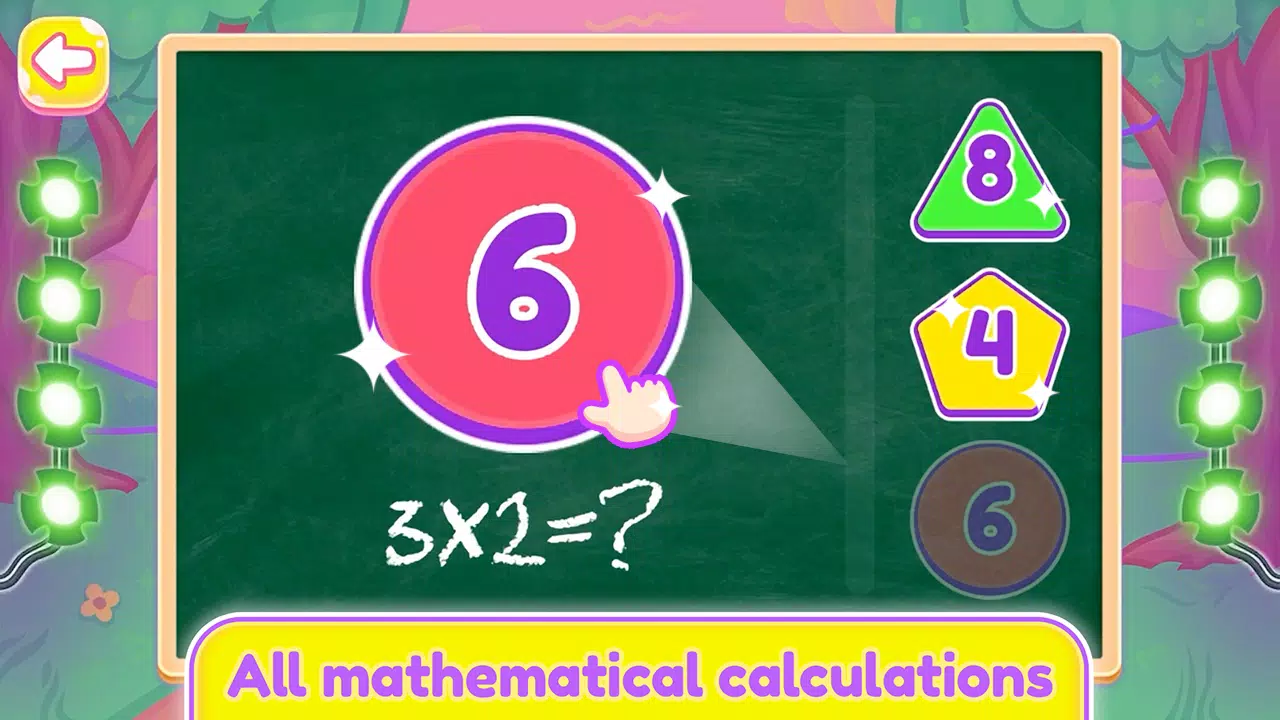 Math Kids Puzzle स्क्रीनशॉट 4
