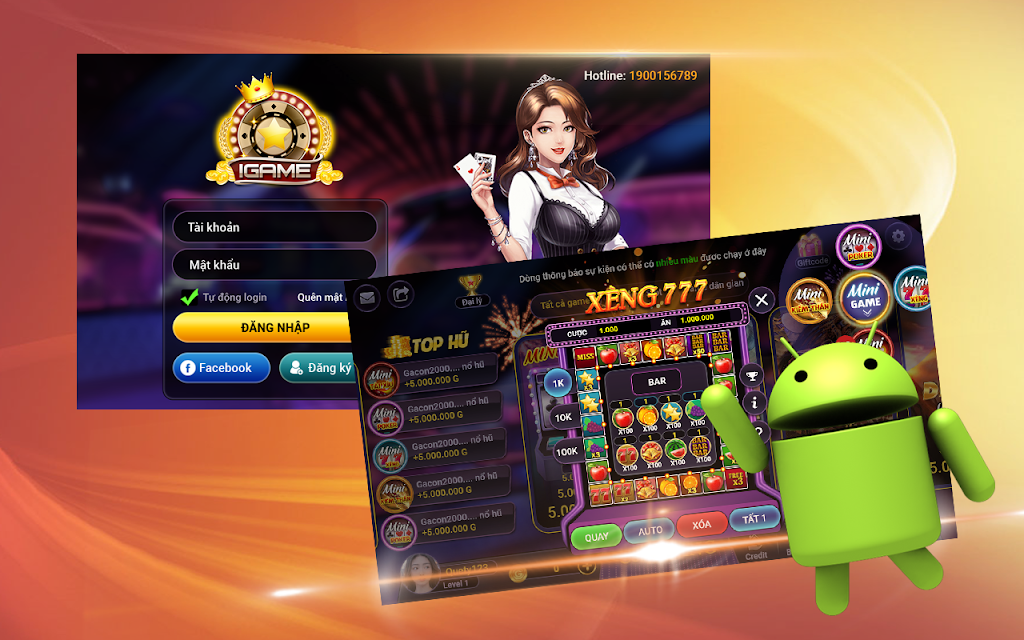 igame - game dân gian giải trí thuần tuý應用截圖第2張