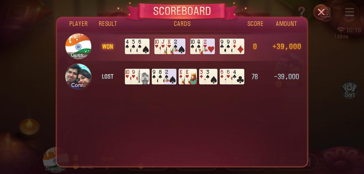 Rummy Plus - Online Indian Rummy應用截圖第4張