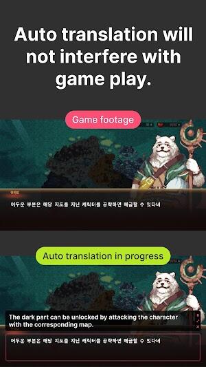 Game Screen Translate应用截图第4张