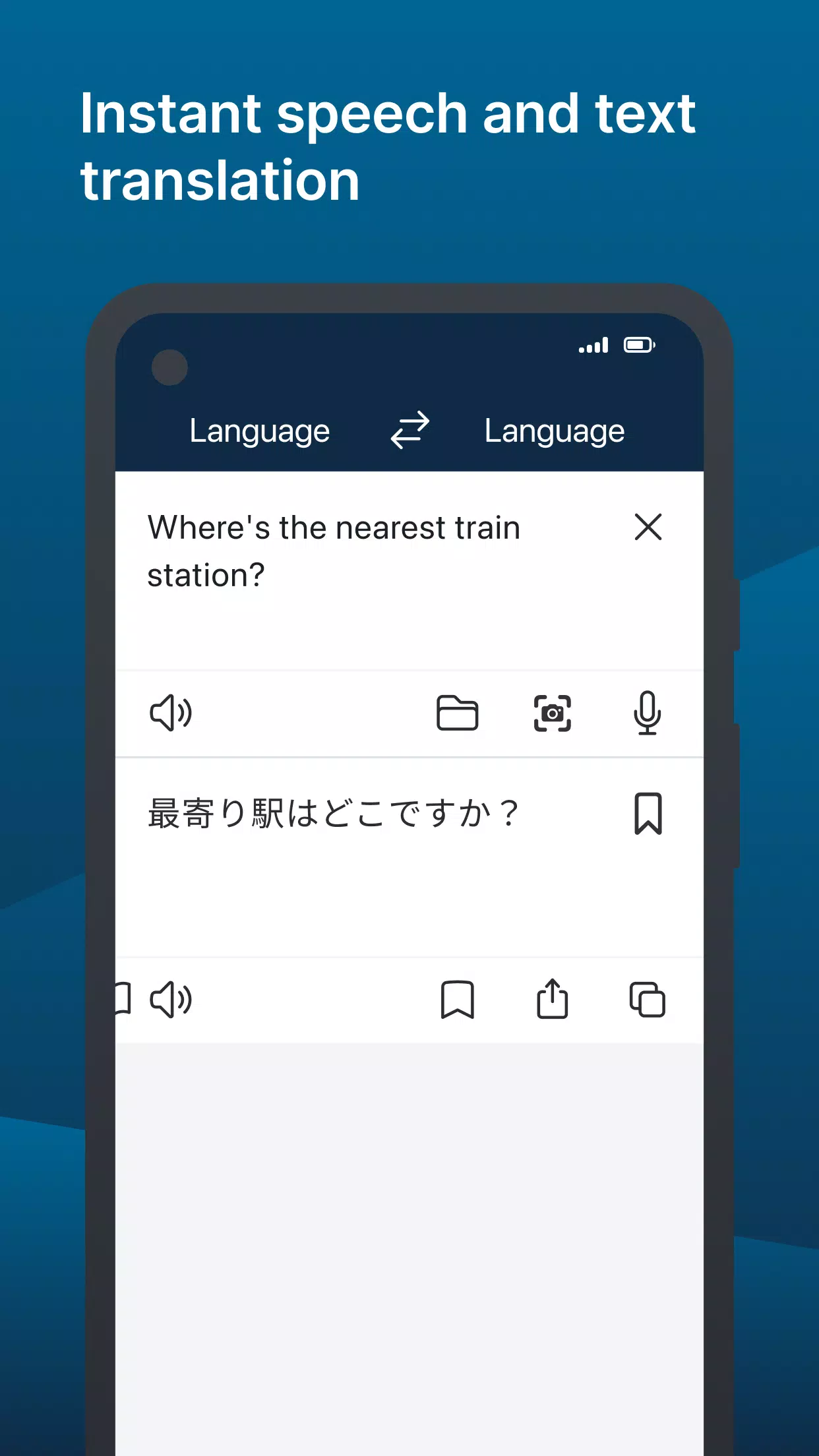 DeepL应用截图第2张