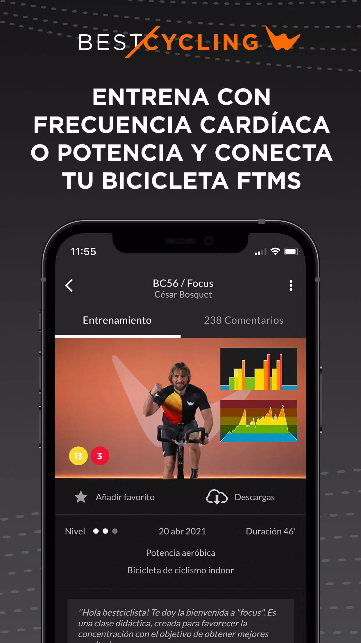 Bestcycling Скриншот 3