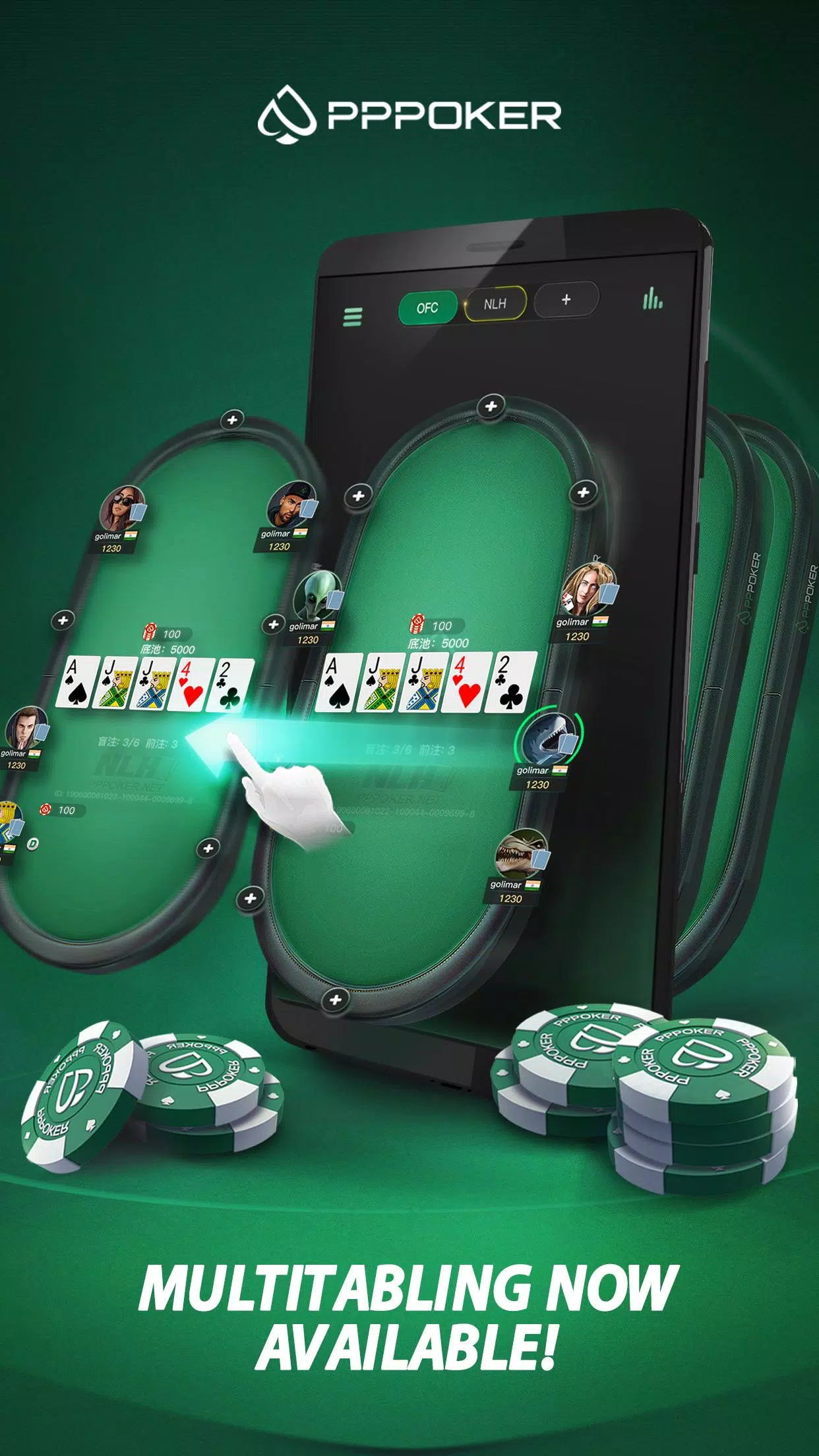 PPPoker スクリーンショット 2