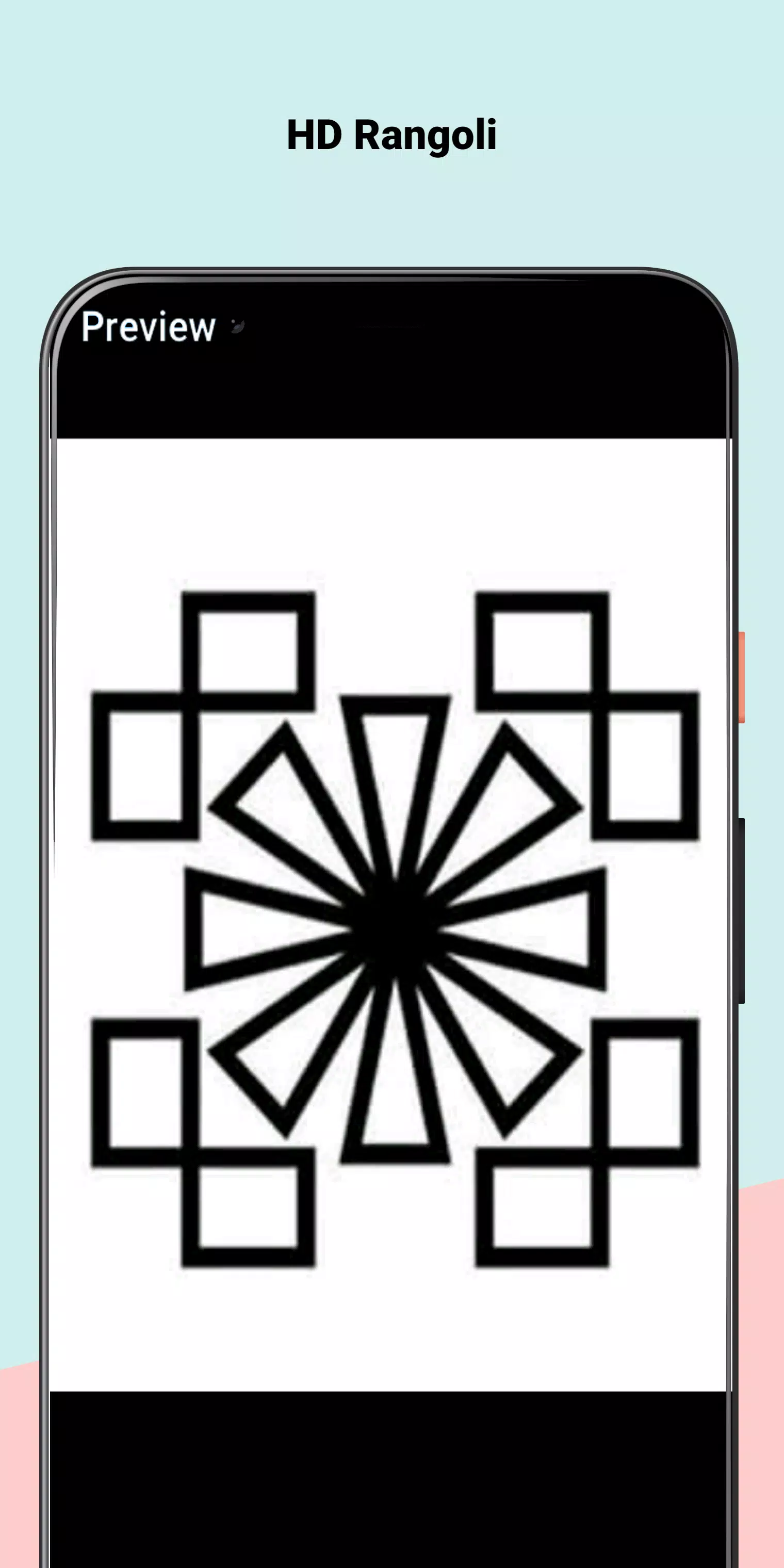 Simple Home Rangoli Design 2020 스크린샷 1