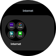 Schermata Samsung Internet 2