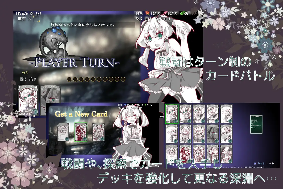 Lost应用截图第2张