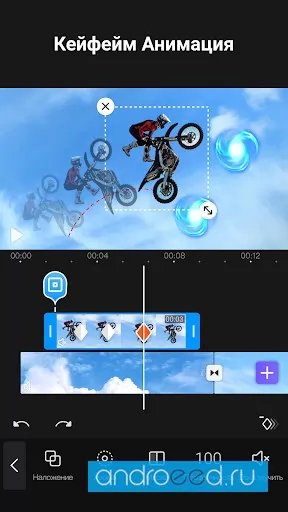 VivaCut - Pro Video Editor स्क्रीनशॉट 2